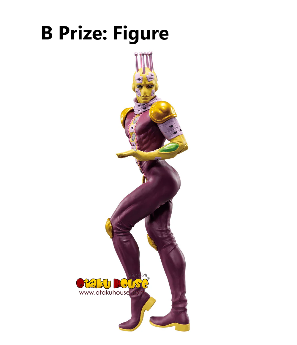 Ichiban Kuji - Jojo's Bizarre Adventure - Stone Ocean - Stand's Assemble - Image 8