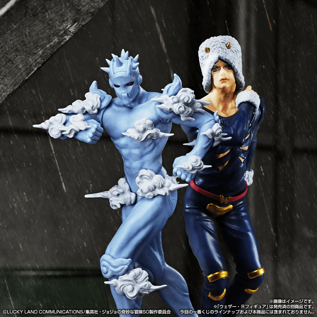 Ichiban Kuji - Jojo's Bizarre Adventure - Stone Ocean - Stand's Assemble (FULL SET OF 80) - Image 8