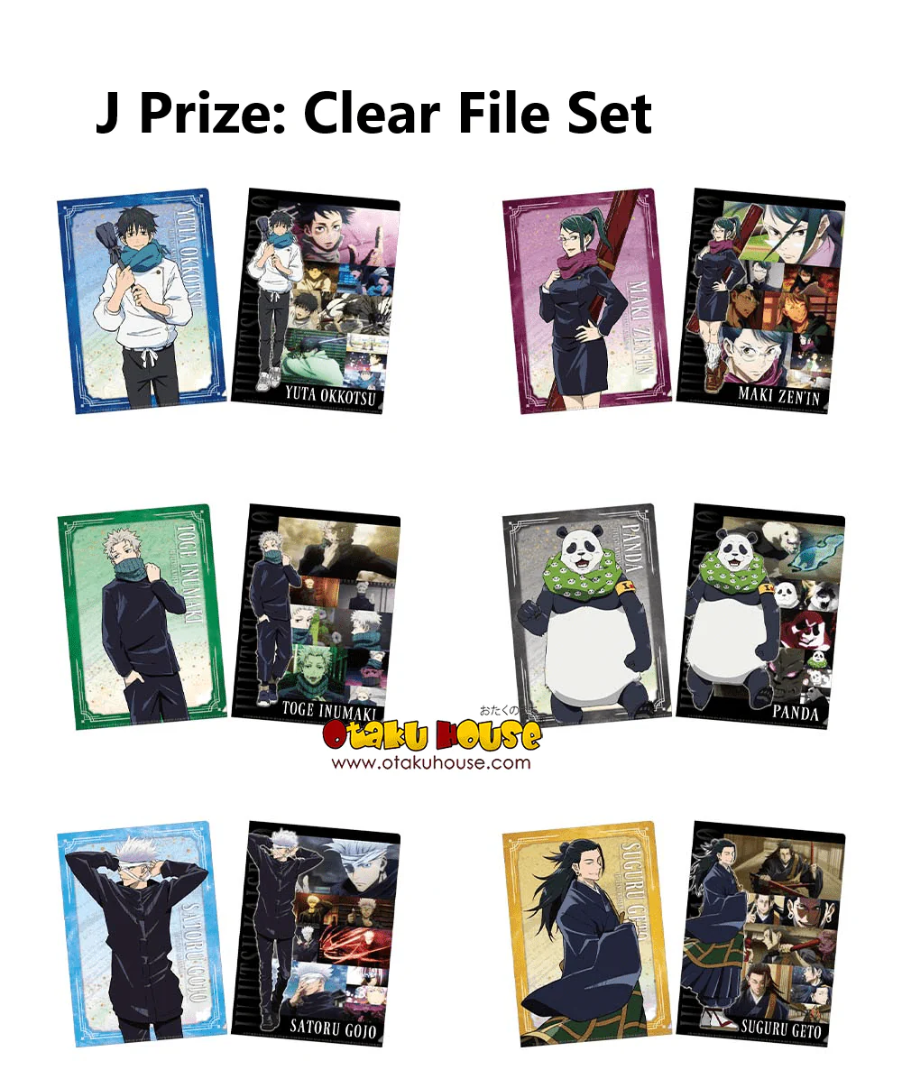 Kuji - Jujutsu Kaisen 0 The Movie - Declaration Of War - Image 11