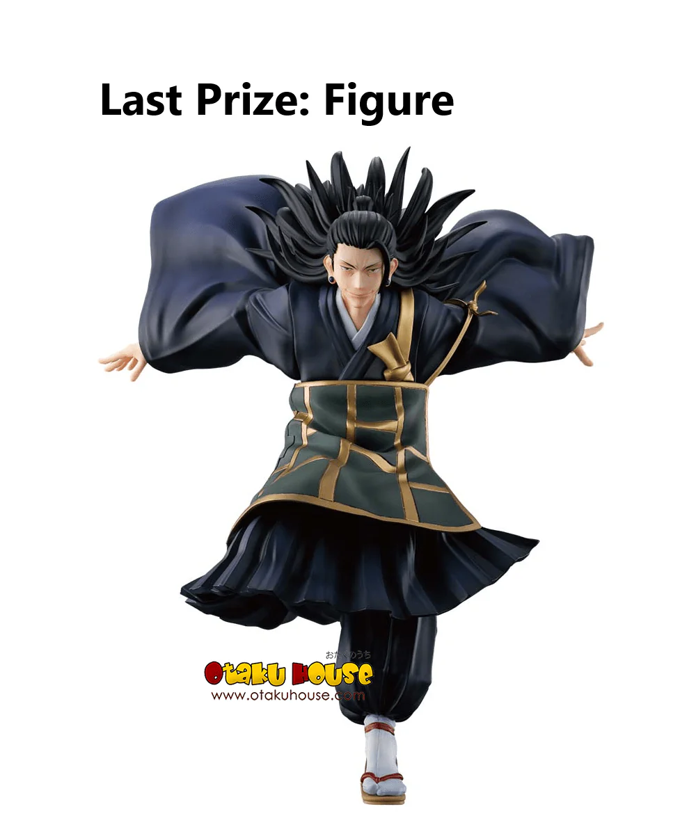 Kuji - Jujutsu Kaisen 0 The Movie - Declaration Of War - Image 13