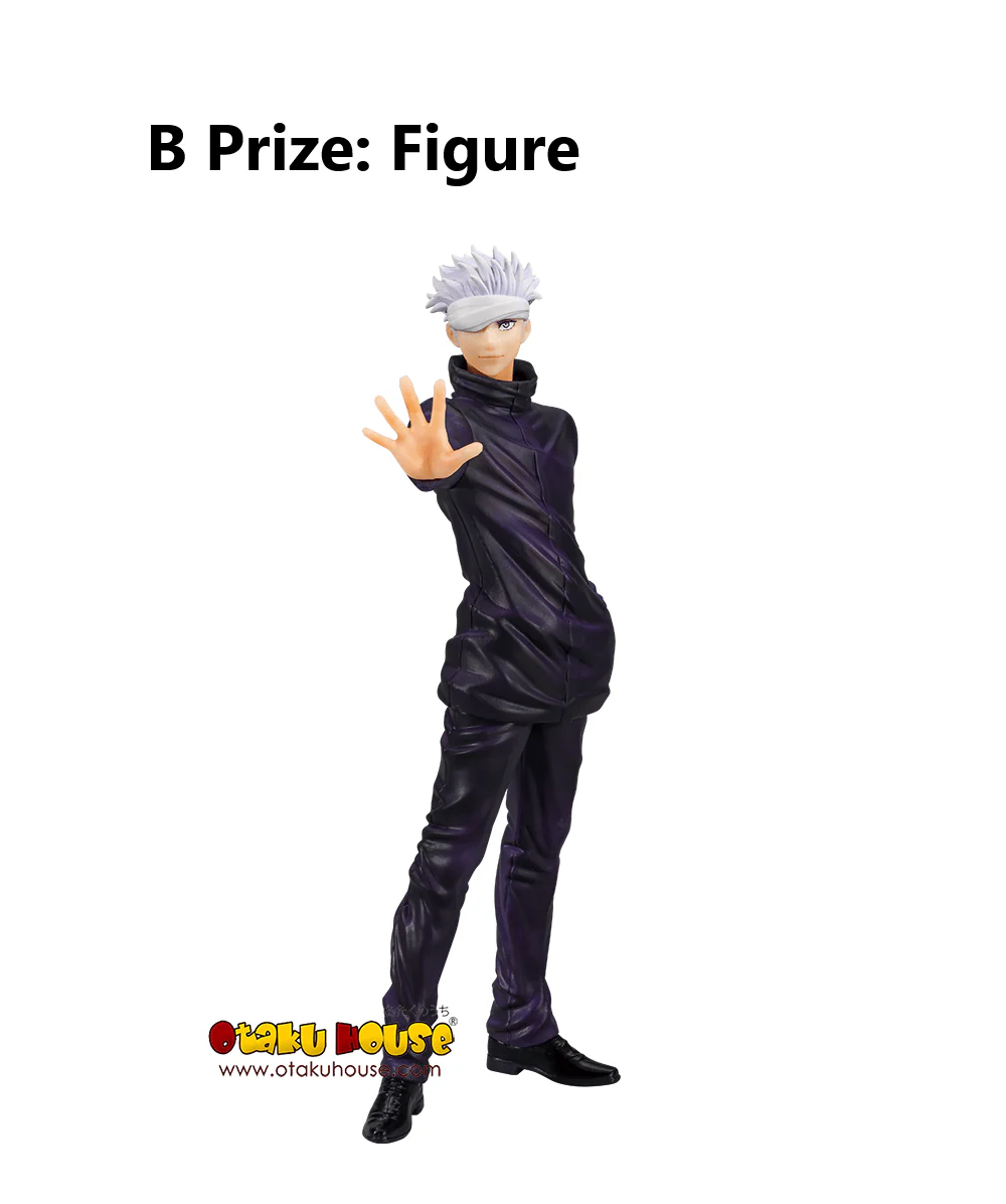 Kuji - Jujutsu Kaisen 0 The Movie - Manifestation (OOS) - Image 3