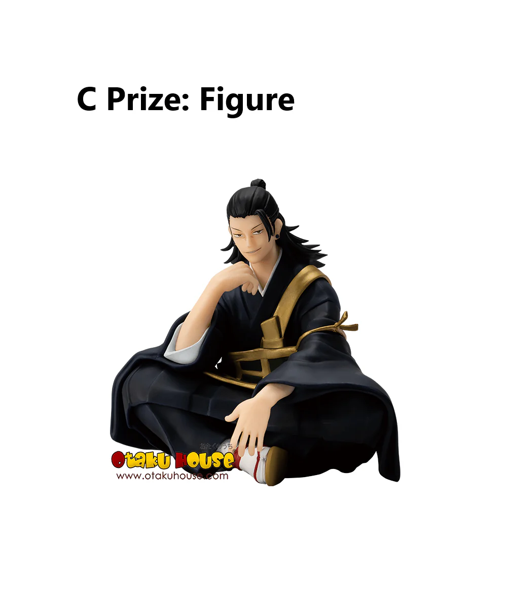 Kuji - Jujutsu Kaisen 0 The Movie - Manifestation (OOS) - Image 4
