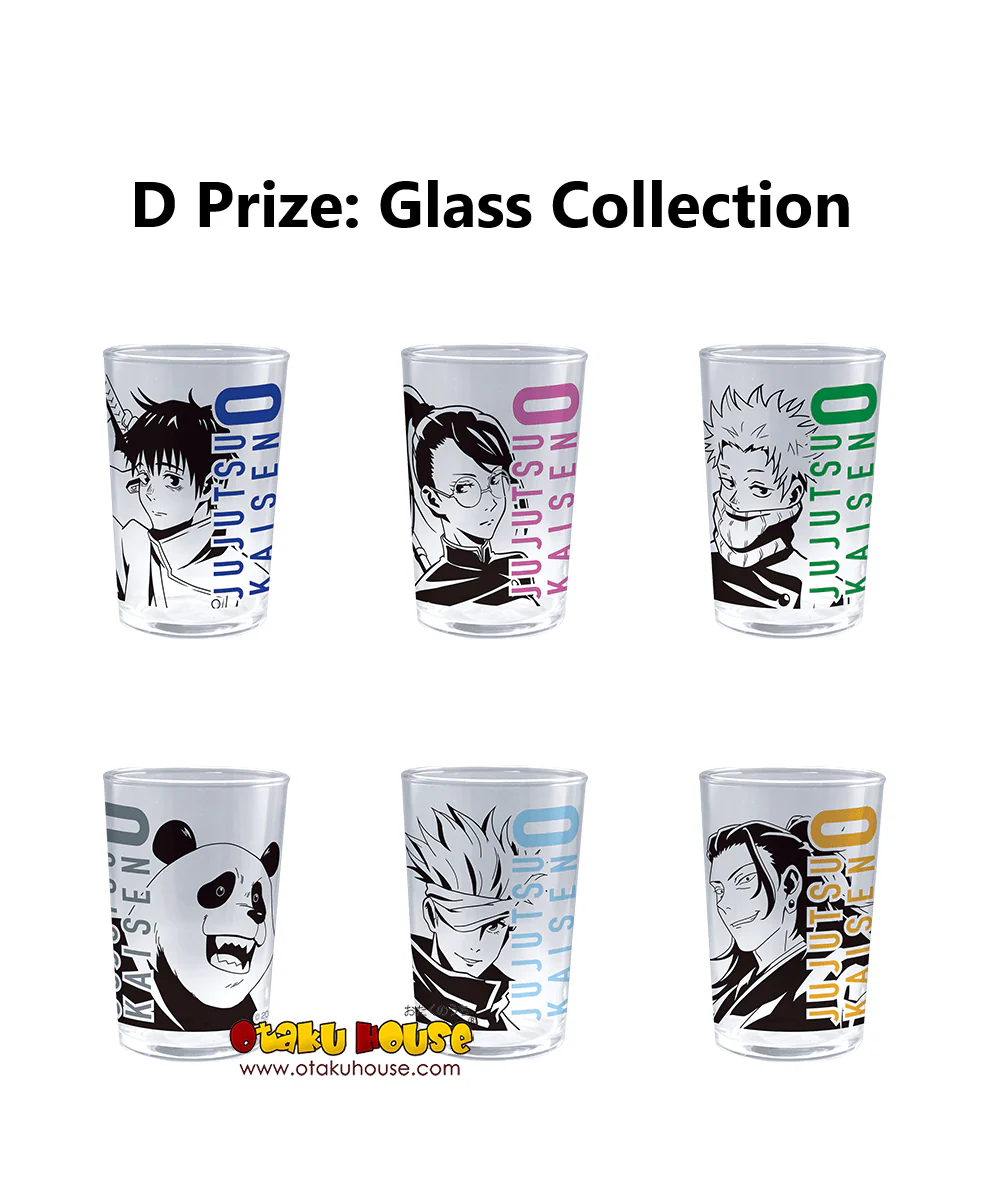 Kuji - Jujutsu Kaisen 0 The Movie - Manifestation (OOS) - Image 5