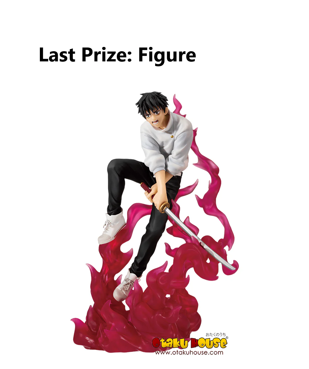 Kuji - Jujutsu Kaisen 0 The Movie - Manifestation (OOS) - Image 9
