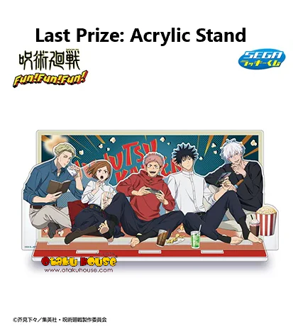 Kuji - Jujutsu Kaisen - Fun! Fun! Fun! - Image 10