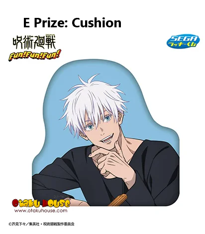 Kuji - Jujutsu Kaisen - Fun! Fun! Fun! - Image 6