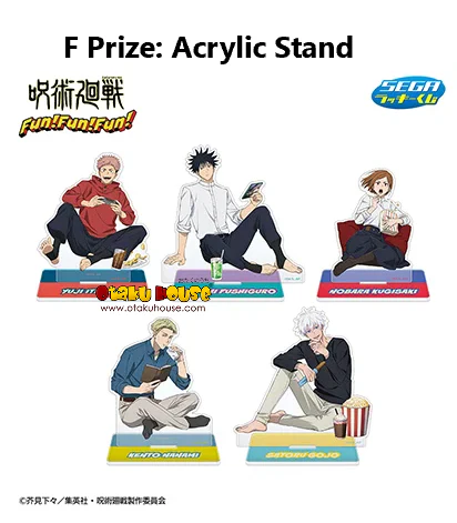 Kuji - Jujutsu Kaisen - Fun! Fun! Fun! - Image 7