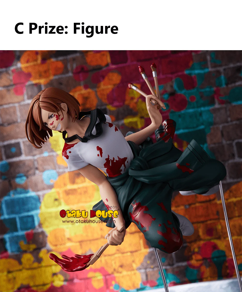 Kuji - Jujutsu Kaisen - Graffiti X Battle Re: - Image 4