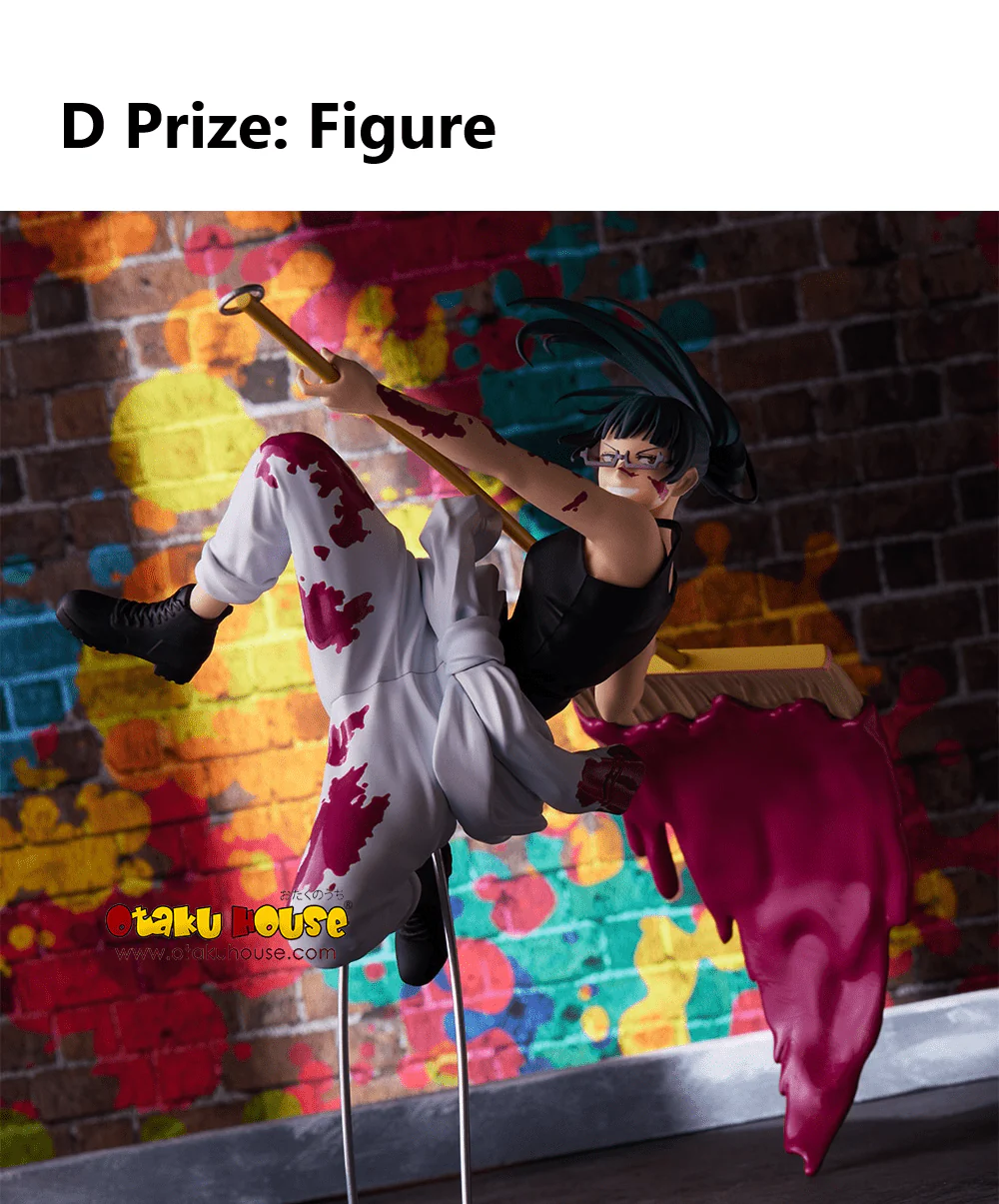 Kuji - Jujutsu Kaisen - Graffiti X Battle Re: - Image 5