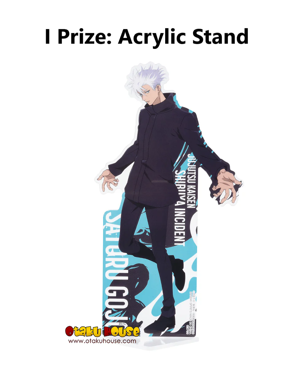 Ichiban Kuji - Jujutsu Kaisen Shibuya Incident Arc - Two - Image 10