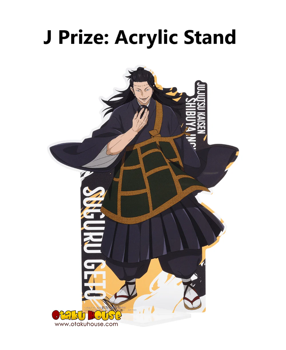 Ichiban Kuji - Jujutsu Kaisen Shibuya Incident Arc - Two - Image 11