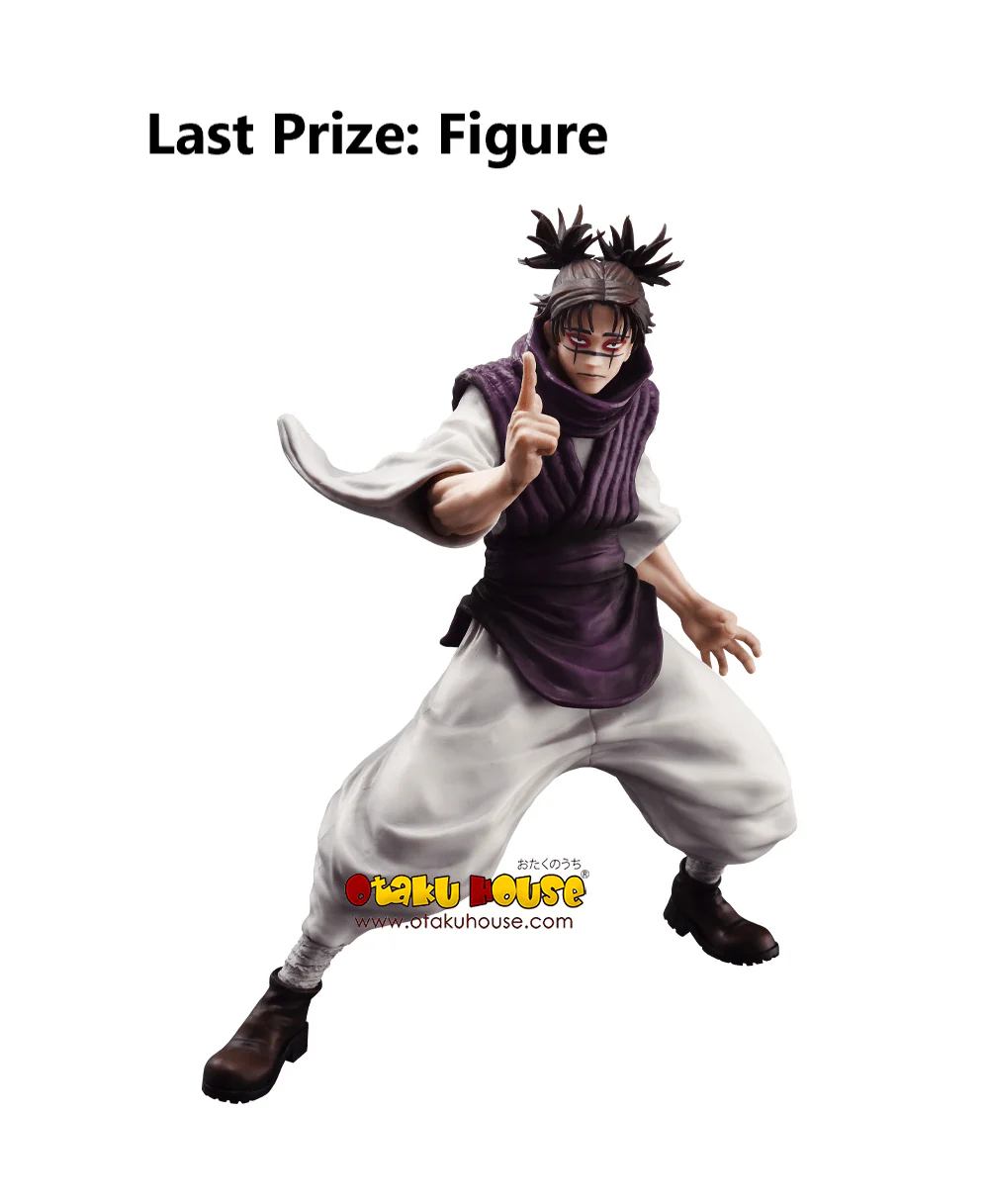Ichiban Kuji - Jujutsu Kaisen Shibuya Incident Arc - Two - Image 16