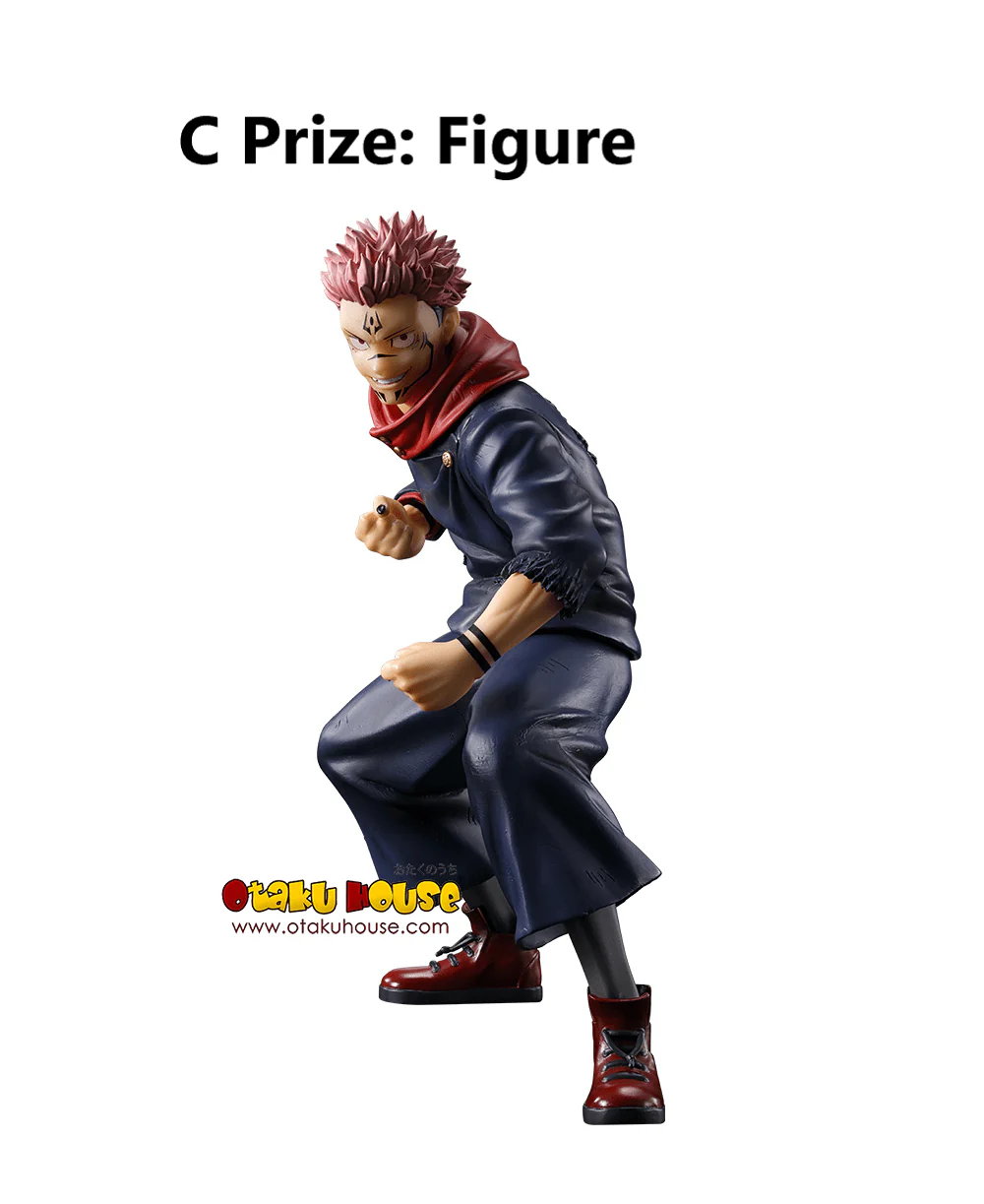 Ichiban Kuji - Jujutsu Kaisen Shibuya Incident Arc - Two - Image 4