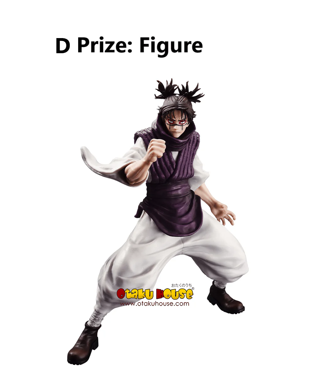 Ichiban Kuji - Jujutsu Kaisen Shibuya Incident Arc - Two - Image 5