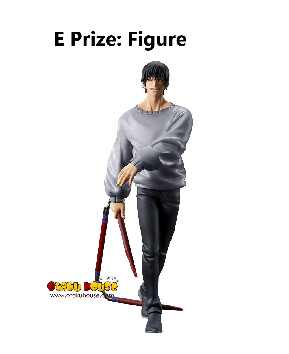Ichiban Kuji - Jujutsu Kaisen Shibuya Incident Arc - Two - Image 6