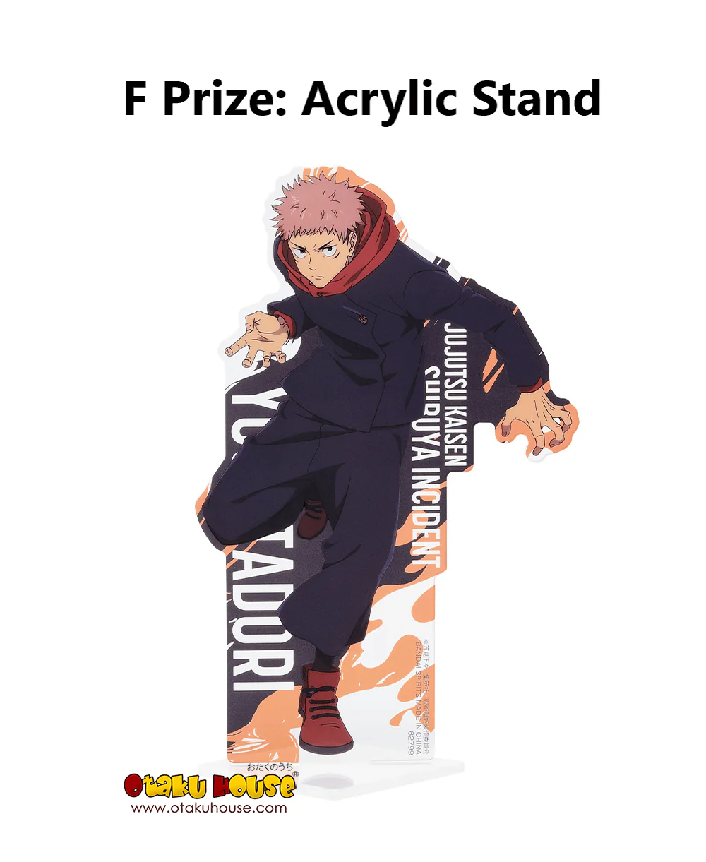 Ichiban Kuji - Jujutsu Kaisen Shibuya Incident Arc - Two - Image 7
