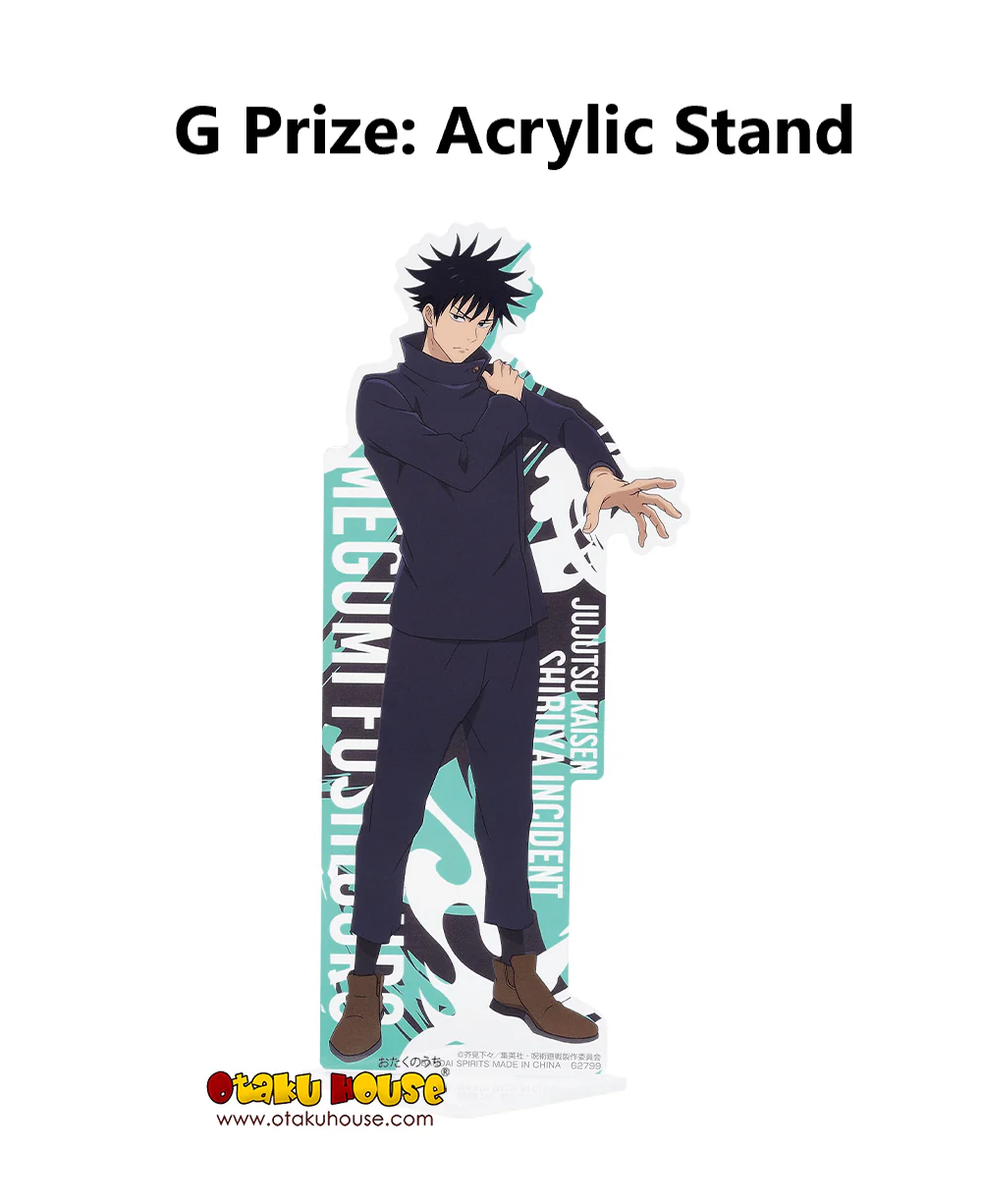 Ichiban Kuji - Jujutsu Kaisen Shibuya Incident Arc - Two - Image 8