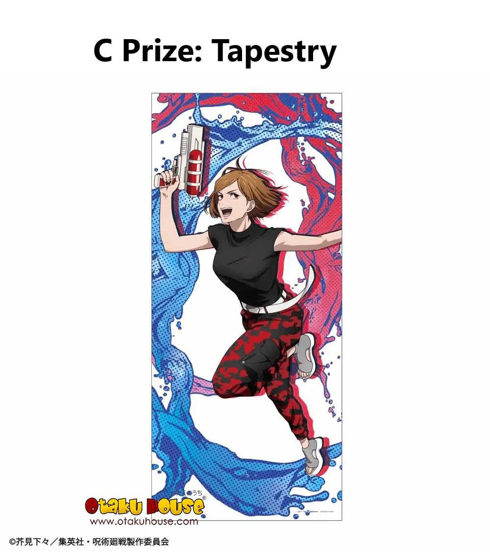 Kuji - Jujutsu Kaisen - Splash X Battle - Image 10