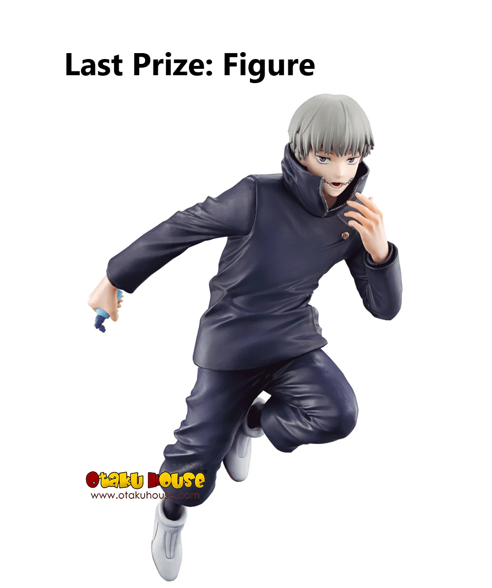 Kuji - Jujutsu Kaisen The Fourth - Image 13