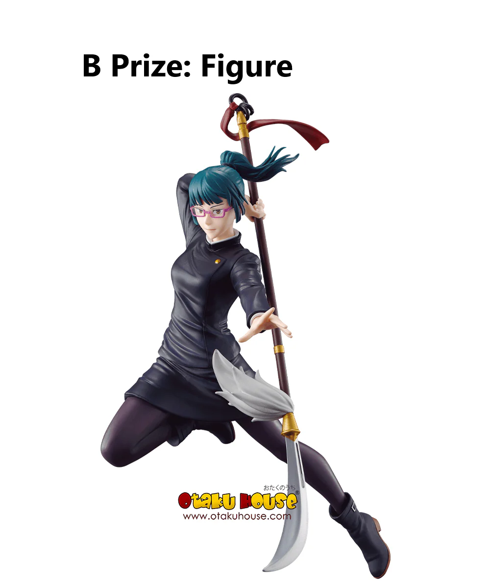 Kuji - Jujutsu Kaisen The Fourth - Image 7