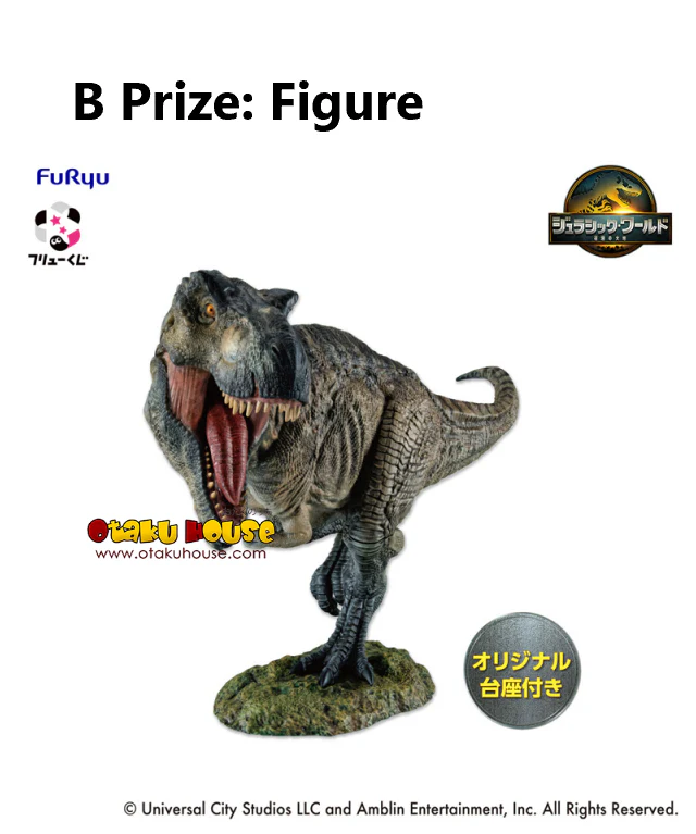Kuji - Jurassic World : Land of Resurrection - Image 3