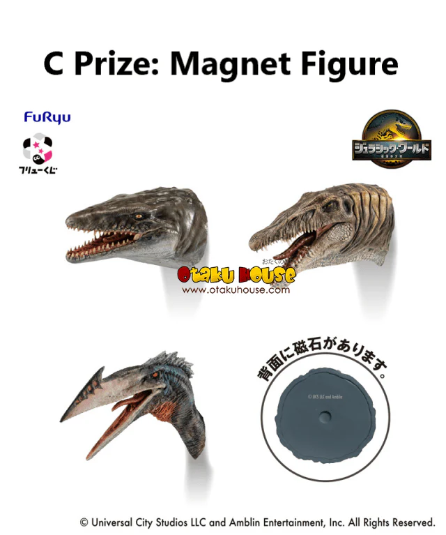 Kuji - Jurassic World : Land of Resurrection - Image 4