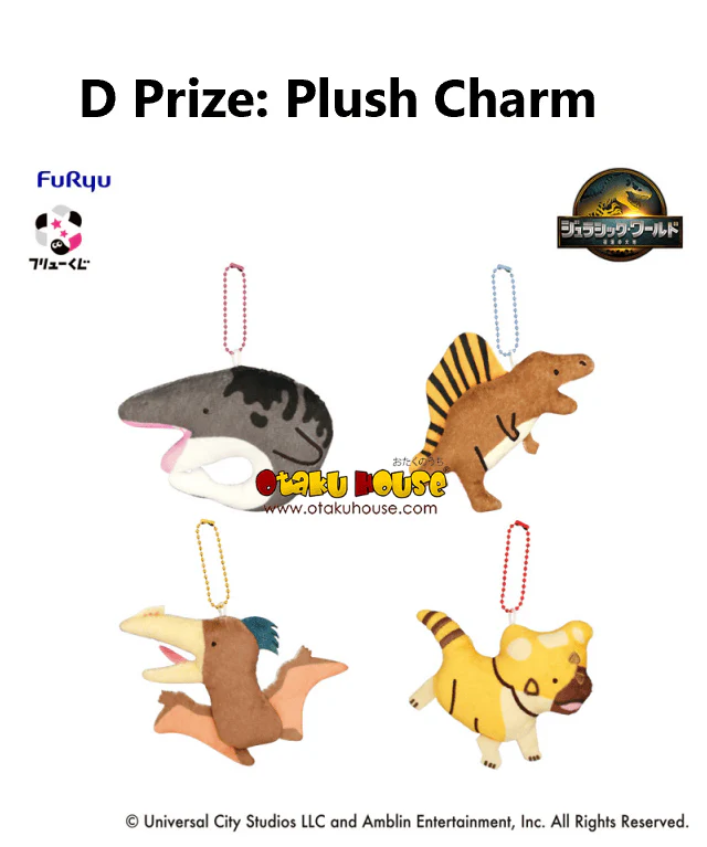 Kuji - Jurassic World : Land of Resurrection - Image 5