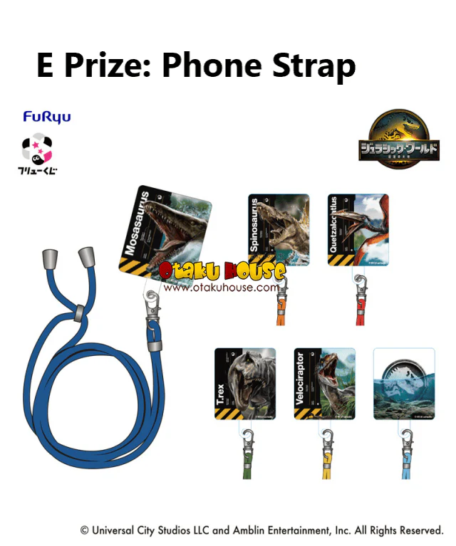 Kuji - Jurassic World : Land of Resurrection - Image 6