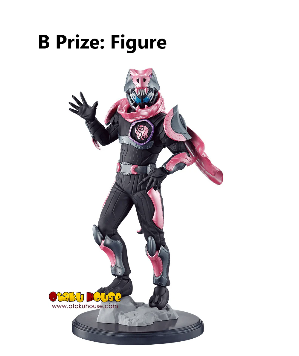Ichiban Kuji - Kamen Rider Revice With Legend Kamen Rider - Image 5