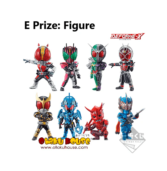 Kuji - Kamen Rider Zero-One No. 1 Feat. Legend Rider (OOS) - Image 6