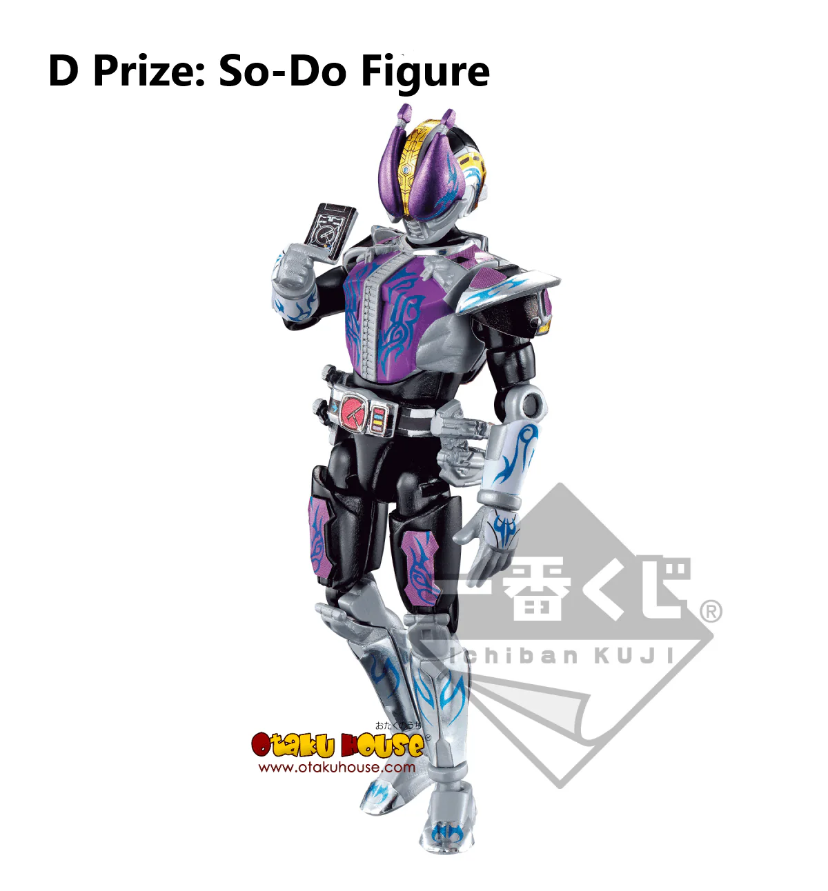 Kuji - Kamen Rider Zi-O - Final Time Feat (OOS) - Image 5