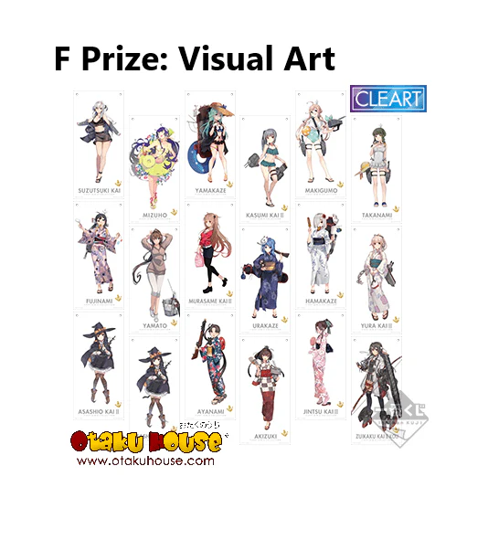 Kuji - Kantai Collection - Summer (OOS) - Image 7