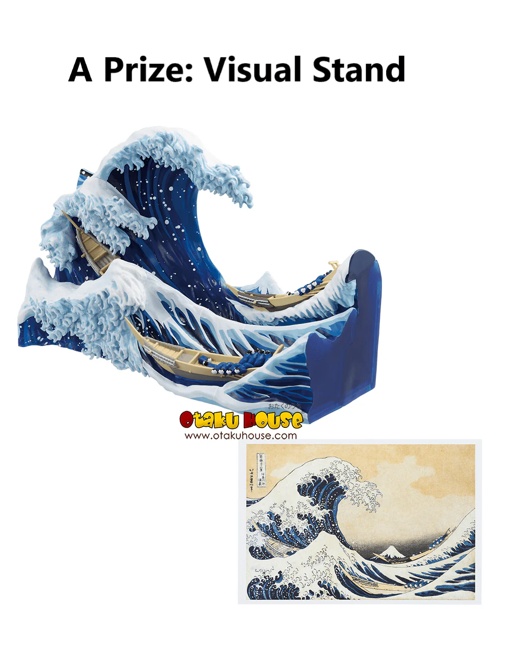Ichiban Kuji - Katsushika Hokusai - Image 10