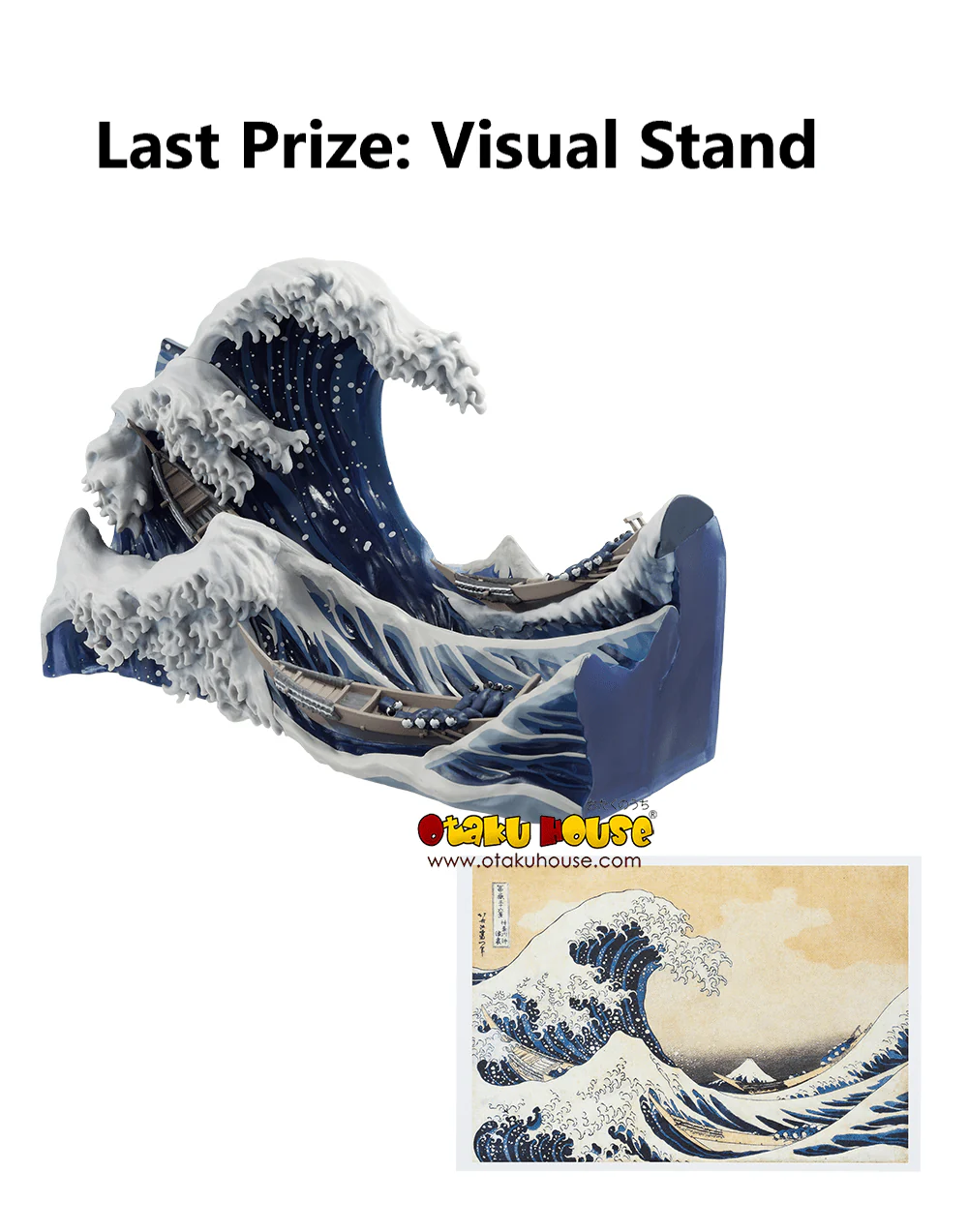 Ichiban Kuji - Katsushika Hokusai - Image 17