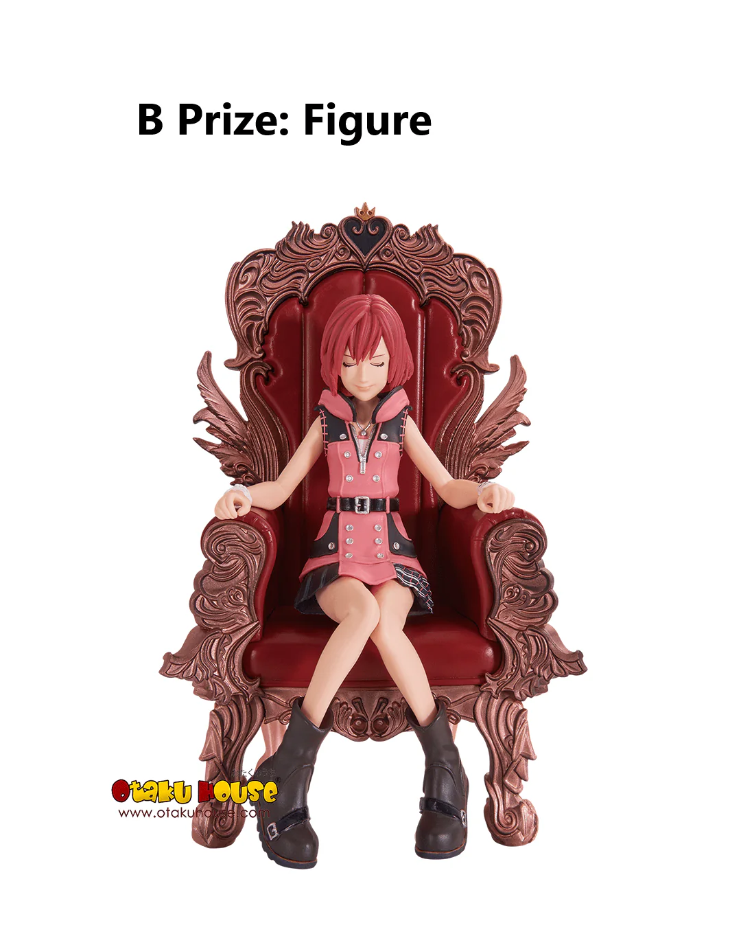 Kuji - Kingdom Hearts 20th Anniversary - Image 12