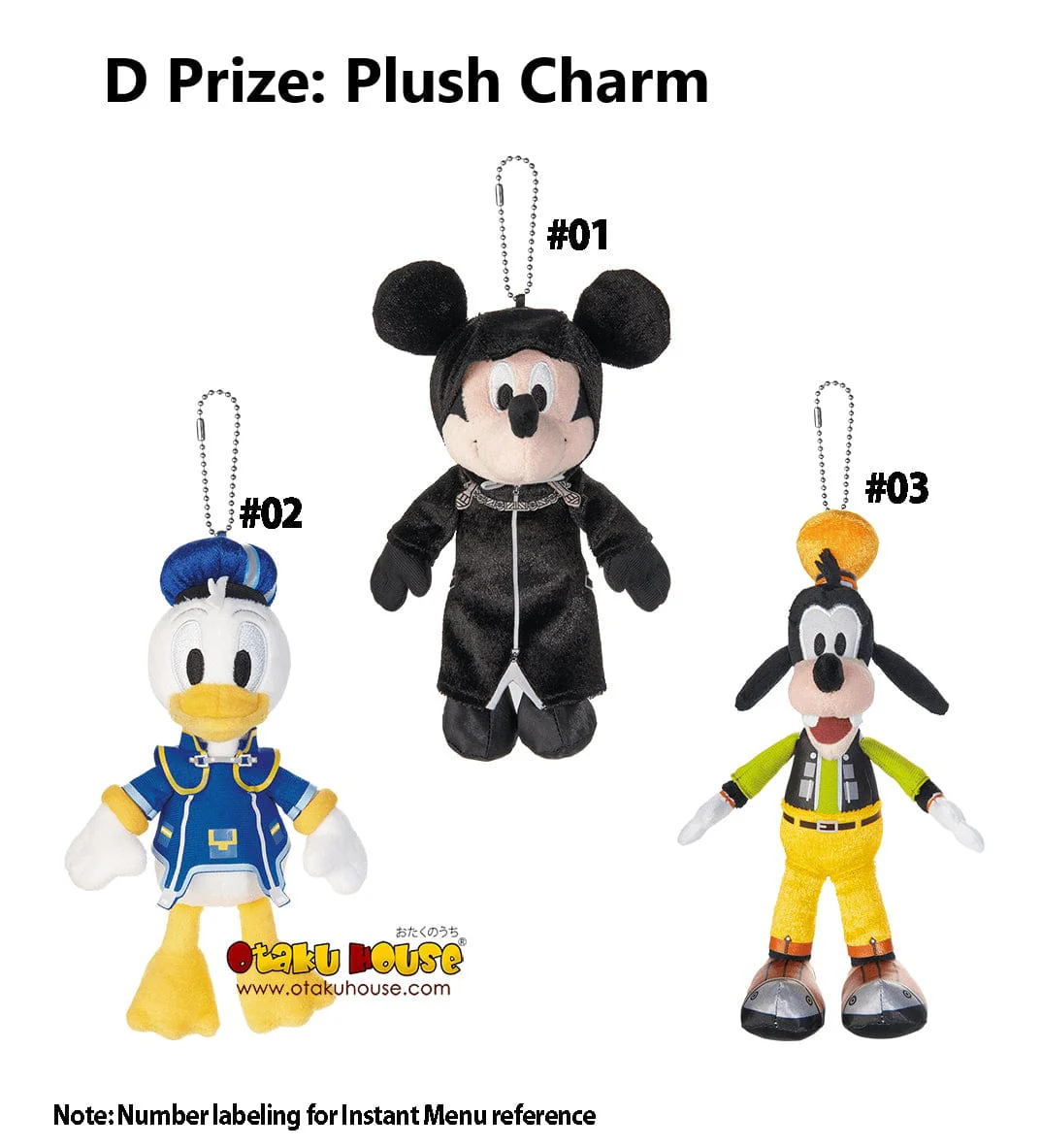 Kuji - Kingdom Hearts 20th Anniversary - Image 14