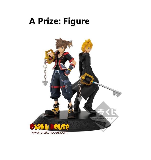Kuji - Kingdom Hearts 2nd Memory (OOS) - Image 2
