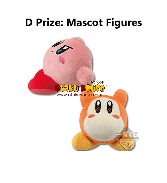 Ichiban Kuji - Kirby - Everyday Kirby! - Image 13