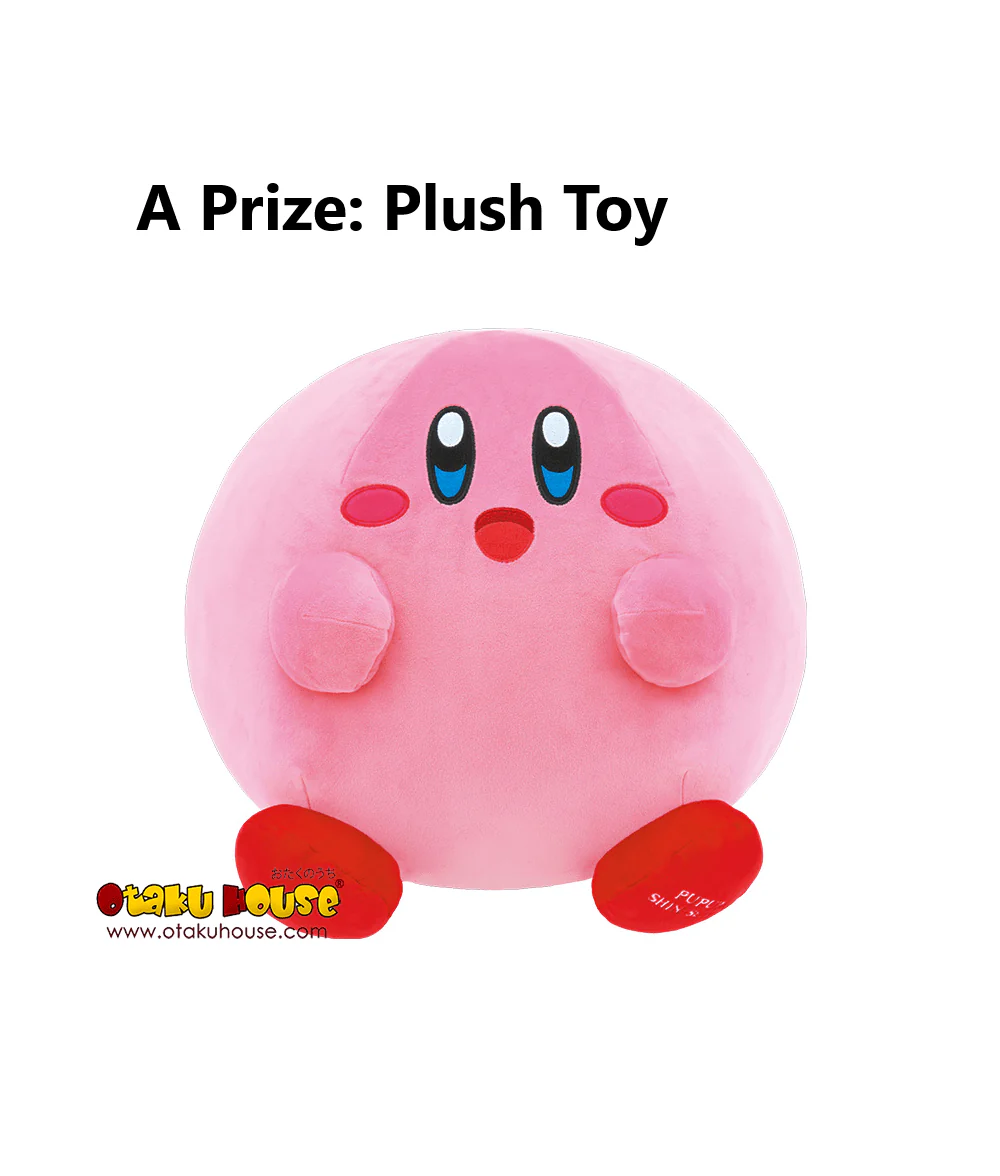 Ichiban Kuji - Kirby's New Life - Image 5