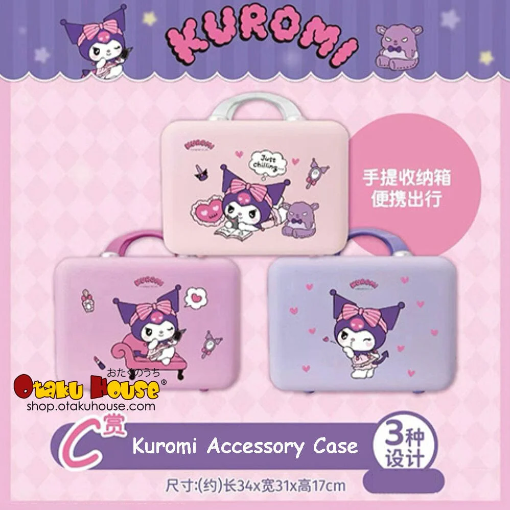Kuji - Kuromi - Sweet Cool Fun (OOS) - Image 4