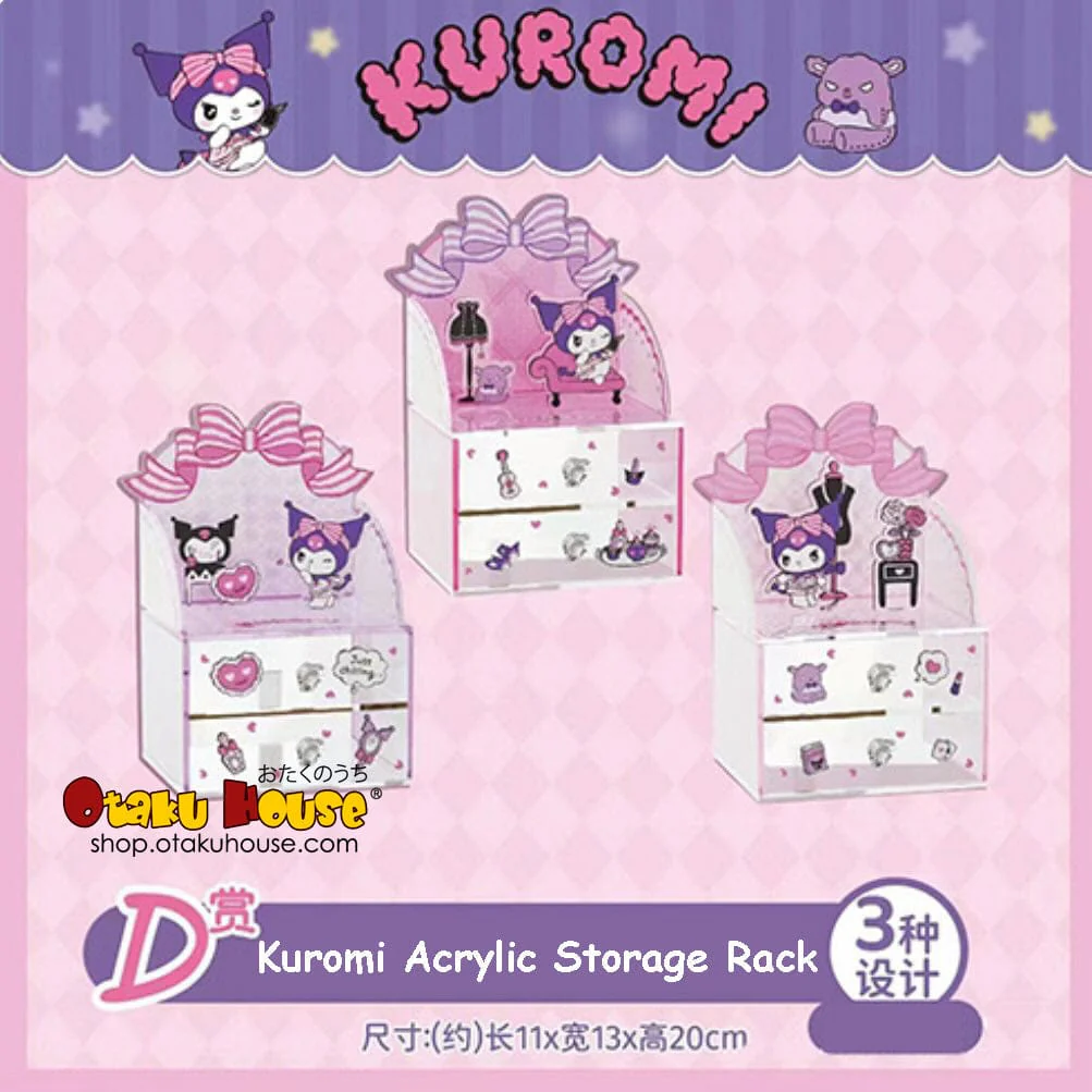Kuji - Kuromi - Sweet Cool Fun (OOS) - Image 5