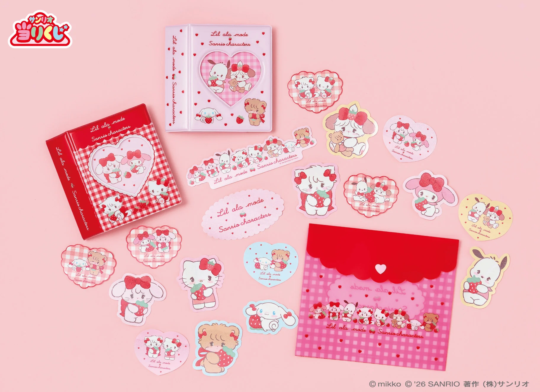 Kuji - Lil Ala Mode x Sanrio - Image 7