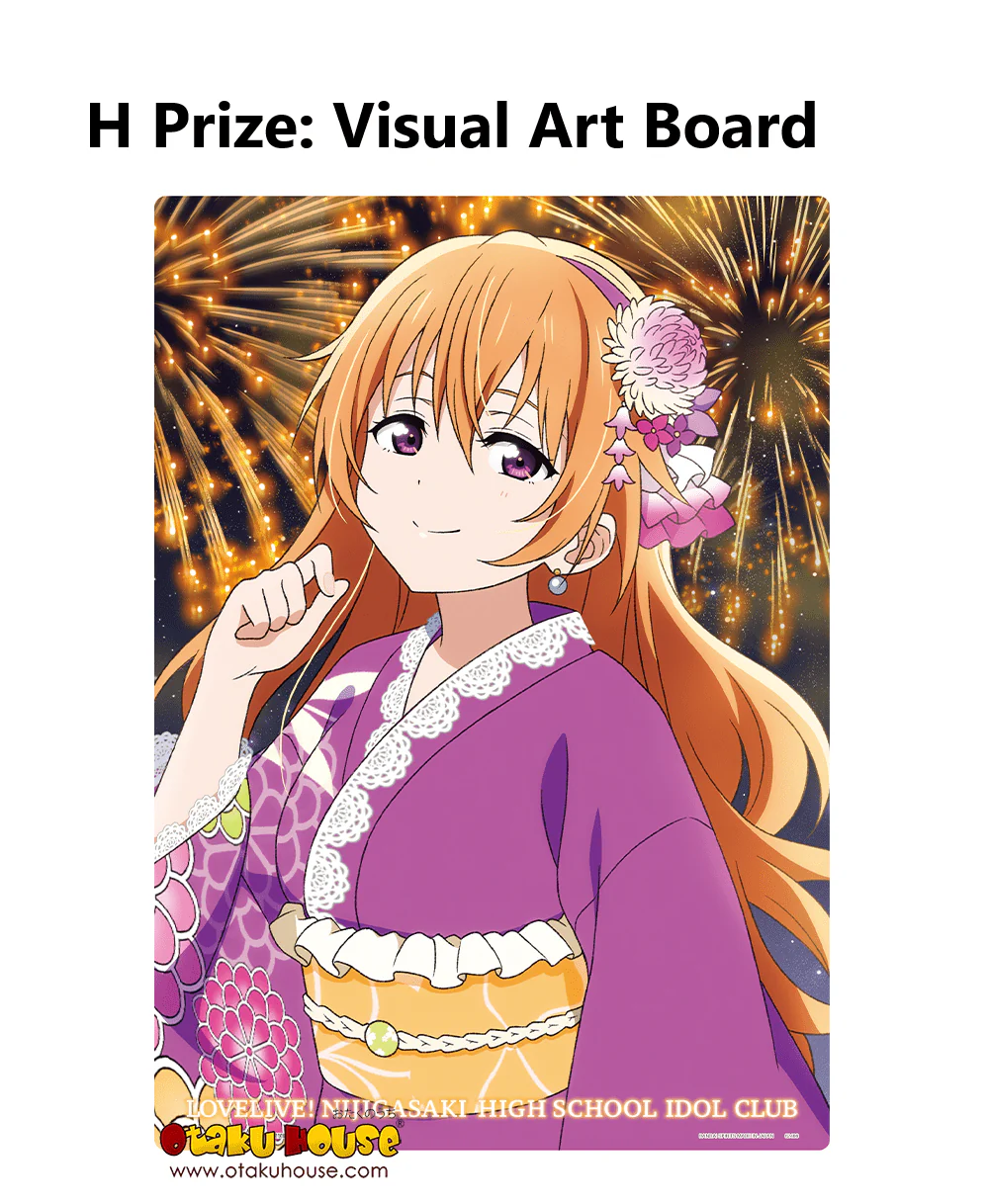 Kuji - Love Live Nijigasaki High School Idol Club Akiiro Retro Modern - Image 9