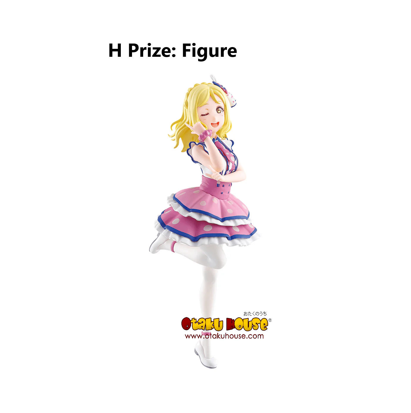 Ichiban Kuji - Love Live Sunshine! 5th Anniversary - Image 10