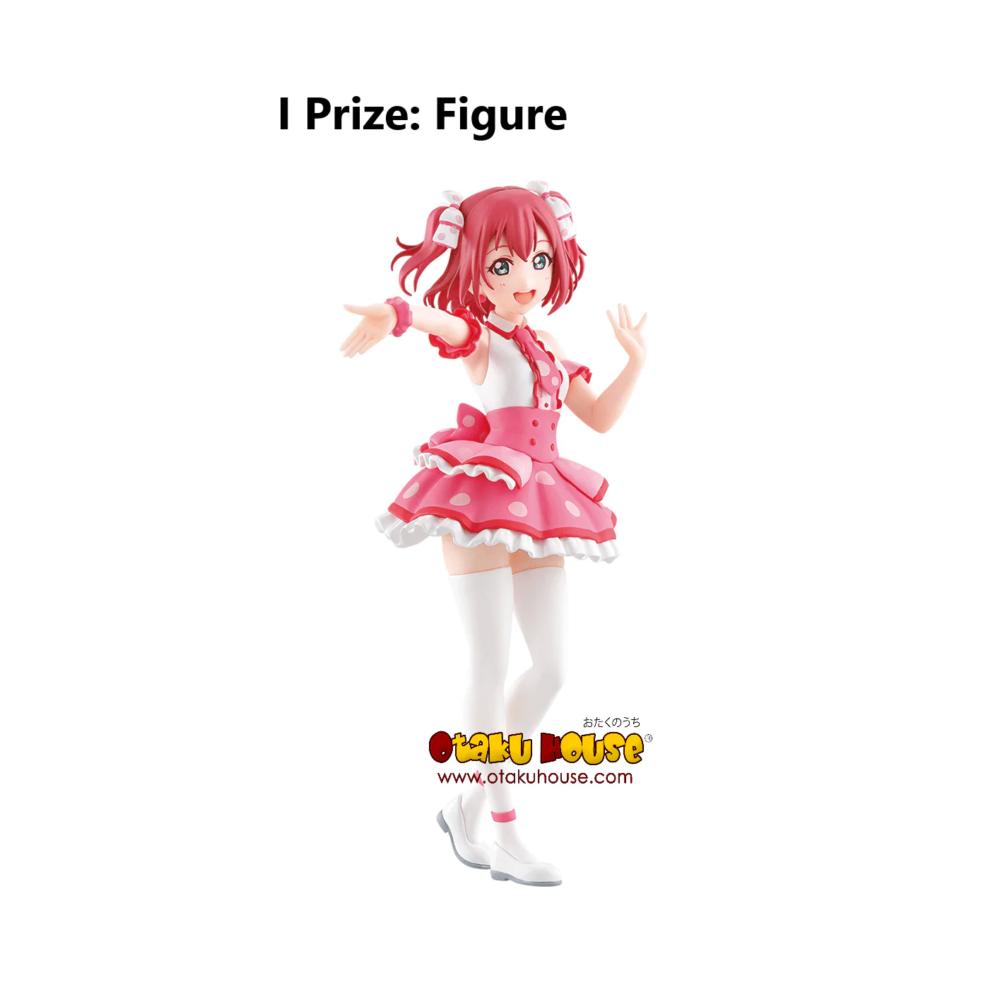 Ichiban Kuji - Love Live Sunshine! 5th Anniversary - Image 11