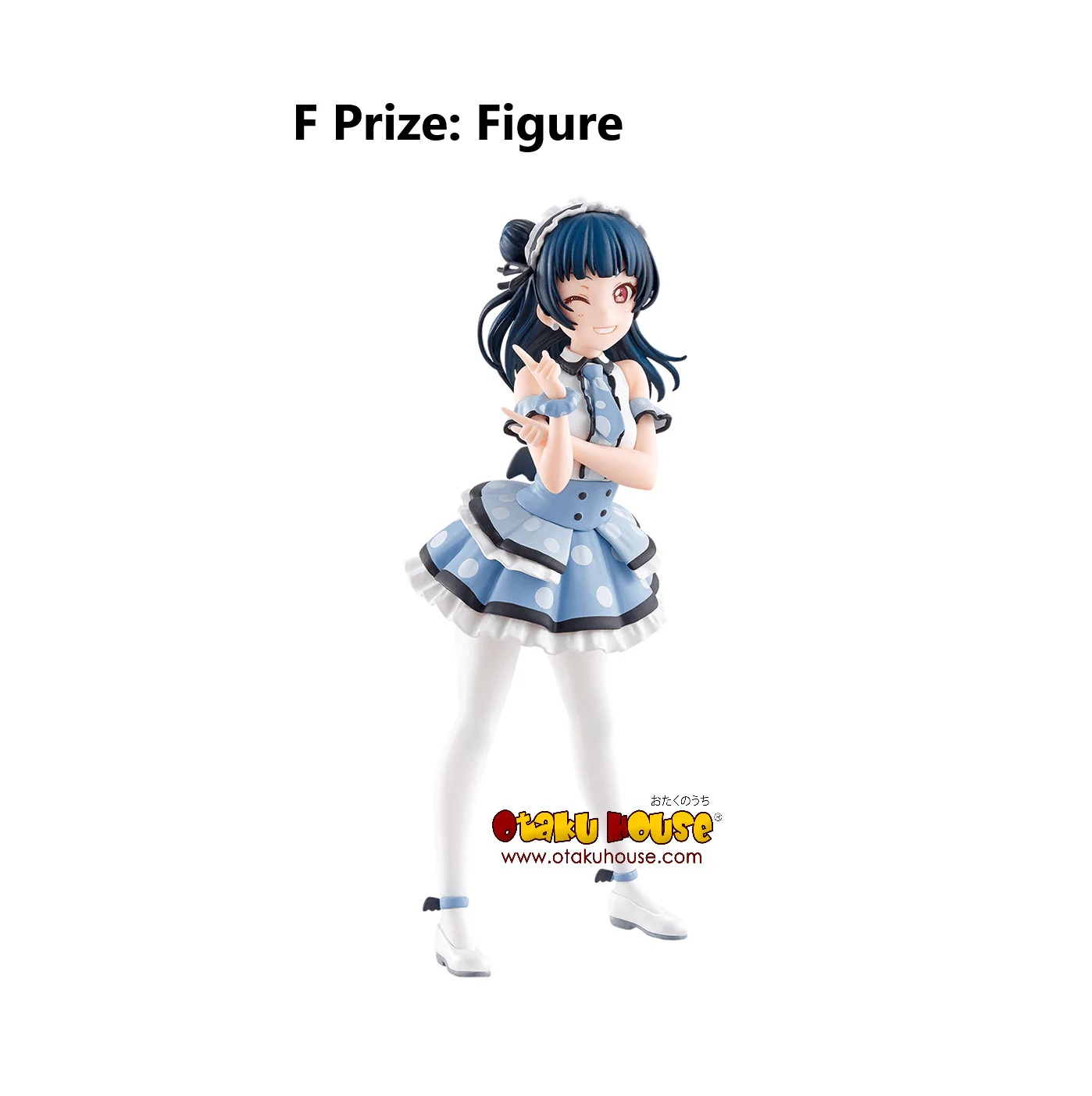 Ichiban Kuji - Love Live Sunshine! 5th Anniversary - Image 8