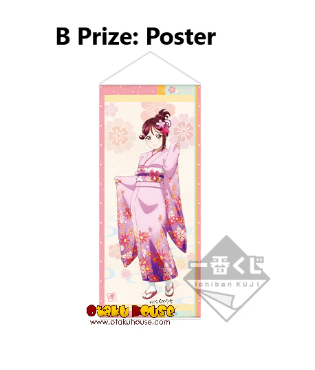 Kuji - Love Live!! Sunshine - Aqours Sunny Clothes Collection (OOS) - Image 12