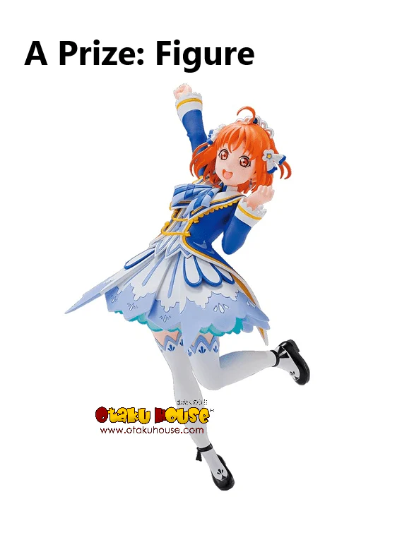 Kuji - Love Live Sunshine - Over the Rainbow (OOS) - Image 3