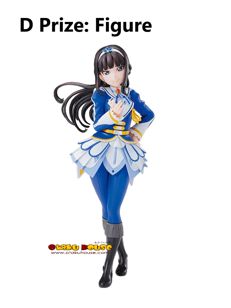 Kuji - Love Live Sunshine - Over the Rainbow (OOS) - Image 6