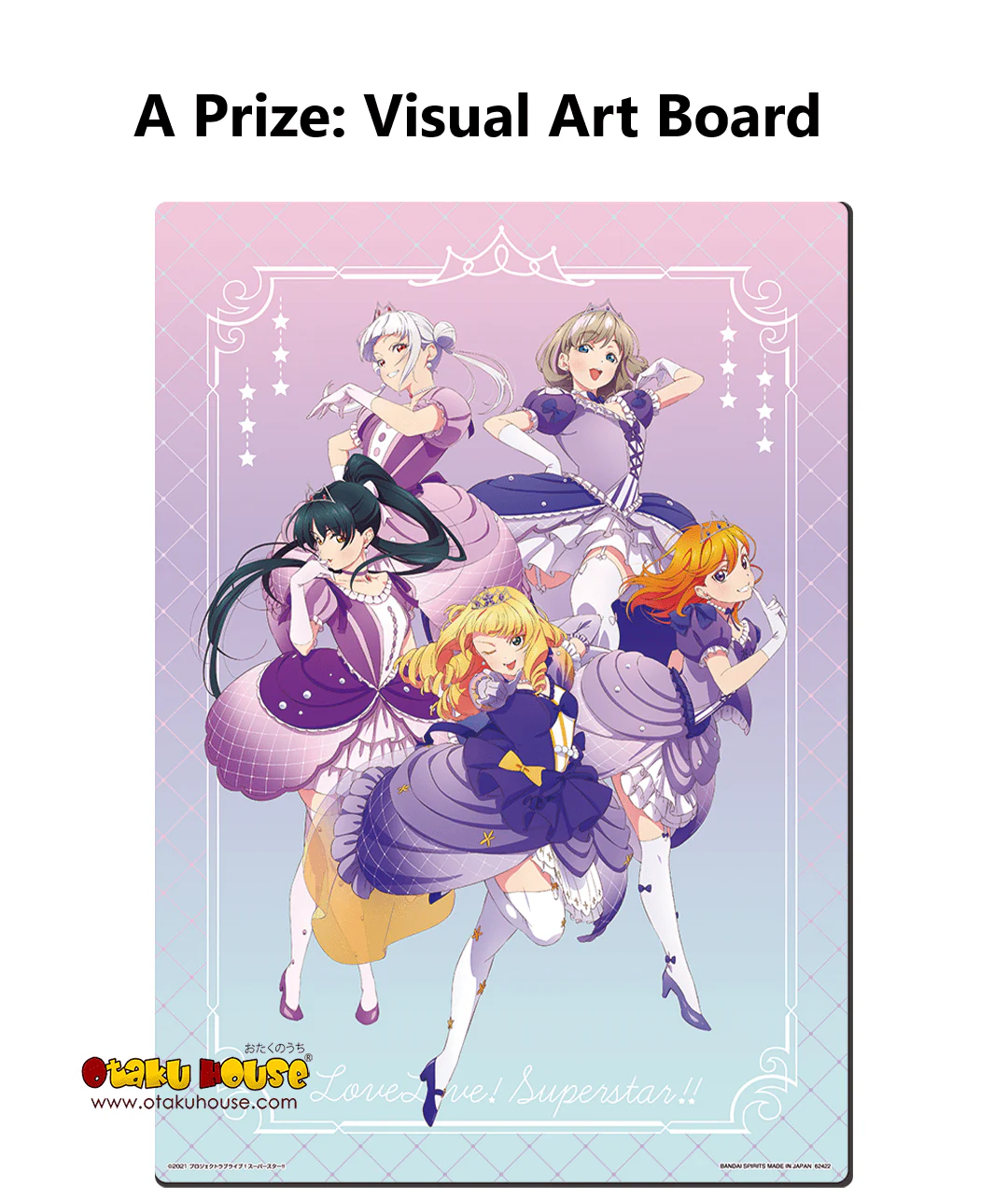 Ichiban Kuji - Love Live Superstar! 2 - Image 2